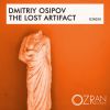 Download track The Lost Artifact (Original Mix)