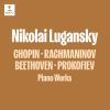 Download track Rachmaninov: Piano Concerto No. 2 In C Minor, Op. 18: II. Adagio Sostenuto, Pt. 11