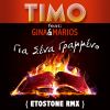 Download track ΓΙΑ ΣΕΝΑ ΓΡΑΜΜΕΝΟ (ETOSTONE REMIX)