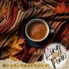 Download track Cinnamon And Coffee Concertos