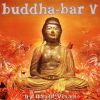 Download track Egyptian Disco (Buddha - Bar Edit)