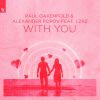 Download track With You (Club Mix)