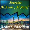 Download track Sourate Al Anam, Pt. 2 (Hafs Muratal)