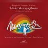 Download track Symphony No 39 In E-Flat Major K 543 III Menuetto Allegretto