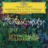 Download track 12 - Symphony No. 6 In B Minor, Op. 74 -'Pathétique'- 4. Finale (Adagio Lamentoso - Andante)