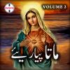 Download track Pak Maa Di Qadar