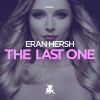 Download track The Last One