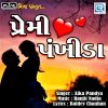 Download track Premi Pankhida