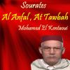 Download track Sourate Al Anfal (Quran)