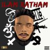 Download track Ilam Ratham (Intro)