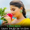 Download track Hara Wam Bada Gran Palai