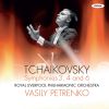 Download track Symphony No. 3 In D Major Op. 29 - II. Alla Tedesca