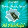 Download track Sourate Yunus, Pt. 1 (Hafs Muratal)