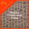 Download track Chinese Meditation Music (Forest)