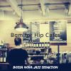 Download track Successful Ambience For Coffee Shops