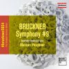 Download track Bruckner: Anton Bruckner: Symphony No. 9 - I. Feierlich; Misterioso (HD 96 / 24)