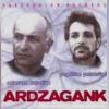 Download track Annkat Ancan