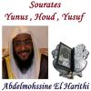 Download track Sourate Yusuf, Pt. 2 (Hafs Muratal)