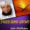 Download track Sourate As Saff (Quran)