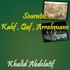 Download track Sourate Arrahmane (Quran)