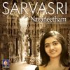 Download track Akshaya Linga - Sankarabharanam - Misra Chapu