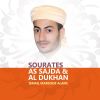 Download track Sourate Al Dukhan