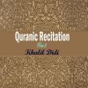 Download track Quranic Recitation Part 2, Pt. 3