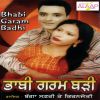 Download track Angan Nal Ang Jodhte