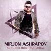 Download track Musofir Birodarlarim