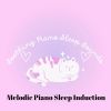 Download track Melodic Dreamland Lullabies