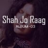 Download track Sur Sri Raag