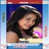 Download track Abki Holi Me Sali