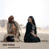 Download track In Qalaha