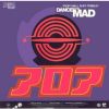 Download track Dance Of The Mad