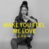 Download track Make You Feel My Love (伴奏)