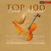 Download track Walzer, Op. 18 Nr. 1 In Es - Dur ''Grande Valse Brillante''