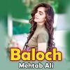 Download track Yar Hai Bloch