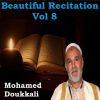 Download track Recitation, Pt. 5