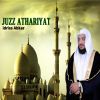 Download track Juzz Athariyat, Pt. 1