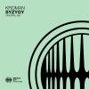 Download track Syzygy