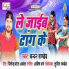 Download track Jindgi Biran Ho Gail