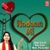 Download track Chal Barna Bambai Ki Sadak Pe