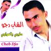 Download track Ana Zawali