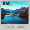 Download track Highest Dream