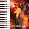 Download track Jazz Piano Sounds
