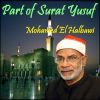 Download track Part Of Surat Yusuf, Pt. 2 (Quran)