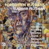 Download track Two Nocturnes, Op. 15: I. Elegiaco, Poco Stentato - II. Adagio