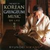 Download track Hamadan For Gayageum And Janggu (3st Movement)