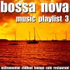 Download track Romantic Dinner Night (Bossa Nova Mix)