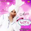 Download track Izzat